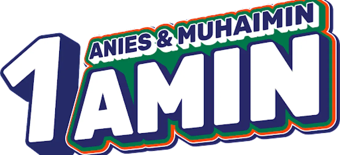 logo 1amin mobile